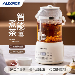 �B���ض๦����������ö๦�ܻ���a�؉�ȫ�Ԅӟ�ˮ��