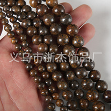 ��Ȼʯ���~��ʯɢ��diy�Ʒ���~�x��朴����ӽ��~ʯ�A����Ʒ