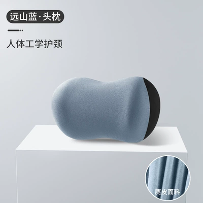 waist support waist support cushion: Waist support - suede-yuanshan-blue-single-headrest