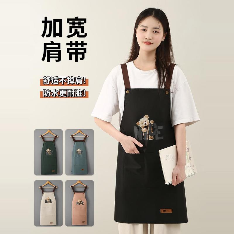 防水・防油家庭用キッチンサスペンダーエプロン、おしゃれな韓国風大人の料理・作業用防汚作業服エプロン|undefined
