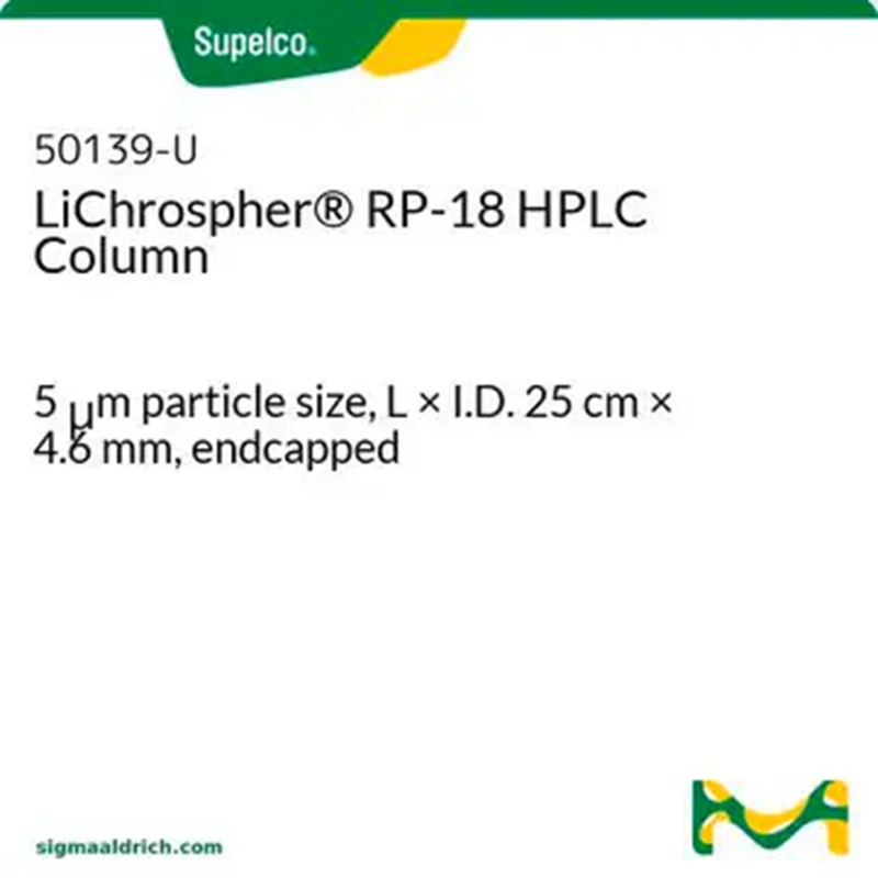 50139-U Колонка Merck LiChrospher RP-18 5 мкм 25 см × 4,6 мм Supelco