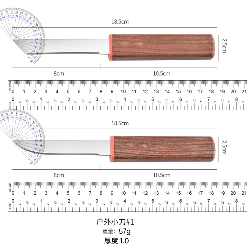 용과 불사조 쌍검