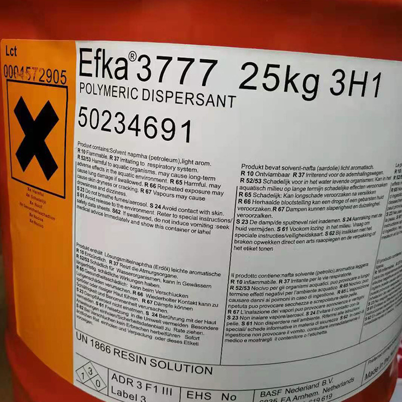 原装埃夫卡EFKA3777涂料助剂 非硅类流平剂 促流平底材润湿防缩孔