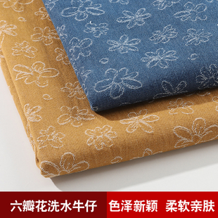 ��@�L�Sɫ�Ứţ�в����������껨ˮϴţ�в���DIY�ֹ��·�