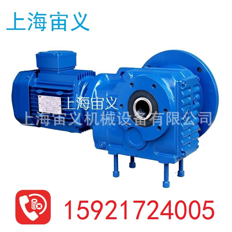 FAF57-Y3KW-4P-6.58-M4-180高硬度铸铁垂直轴减速机