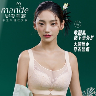 ��������5501���߹�o��BC�������@С�۔n����U�ո�����������Ů