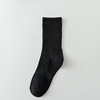 Black high socks-four seasons
