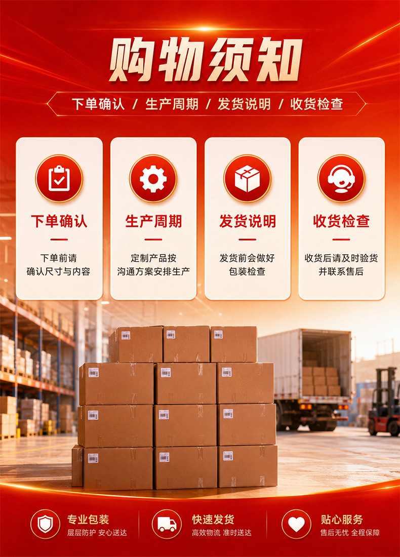 Арка надувная Longgang gas model 4x3x3 м