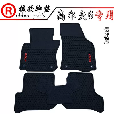 Modelə uyğun ayaqaltı – generation GTI waterproof floor mats - golf-6-black-with-black-trim
