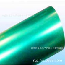 SABIC �v��SABIC PC8B35ĥɰPC PC8010͸��PC��Ĥ