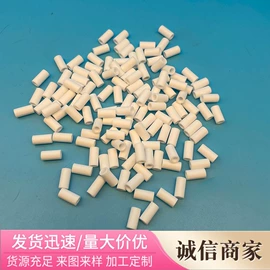 电子陶瓷材料;陶瓷加工