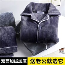 ��ʿɺ���q˯���ﶬ���Ӻ�ӽq��ů�L�䌒�ɷ��m�q�Ҿӷ����b����