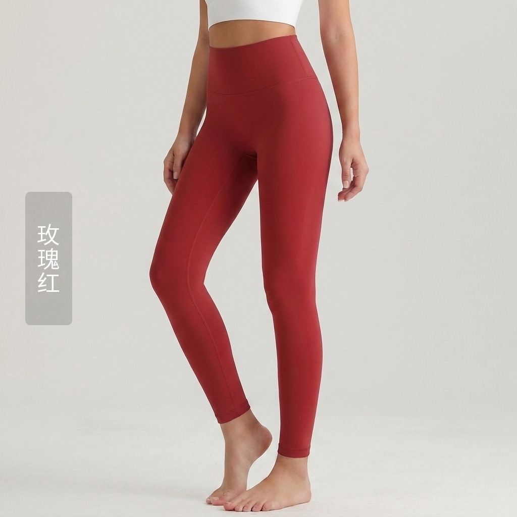 Pantalones de yoga Weiman con tacto suave para mujer, de cintura alta, levanta glúteos, leggings deportivos, ropa exterior con bolsillos traseros, ropa para yoga y pilates.