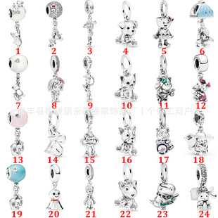 �˼ҏS�Ұ��~��y��ƿ��С������C���˵���DIY�������
