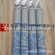 日本TOKICO トキコ气弹簧 支撑杆缓冲器Y2332  Y2333 Y2334