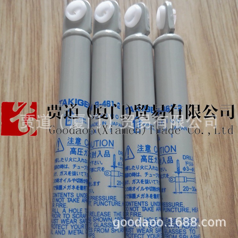 日本TOKICO トキコ气弹簧 支撑杆缓冲器Y2332  Y2333 Y2334