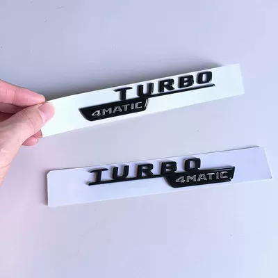 E63S rear emblem stickers, AMG | Car logo - standard-turbo4matic1