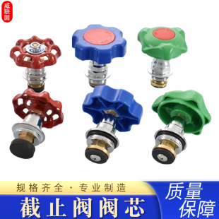 PPR20 25 32��ֹ�yо����~�U���^40 50 63�t�G�{ɫ��݆����ʽ