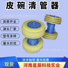 φ426Ƥ Ȼܵùܵϴͨ ƤF؛