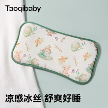 taoqibabyӤ����ͷ������Ƭ���ļ�������˿6��������������ͯ����