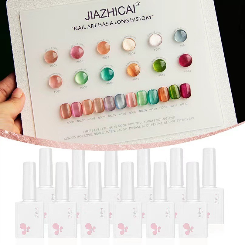 Unidad de manicura de uñas conjunto completo transfronterizo 2026 nuevo 60 colores de color de moda tienda de uñas un conjunto completo de pegamento de color especial