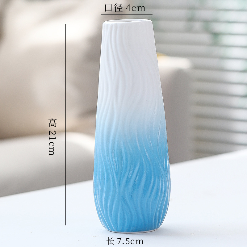 シンプルな現代の満天星陶磁器の花瓶の置物の客間の白い磁器の小さい清新な乾いた花の生け花の創意の陶磁器の花器|undefined