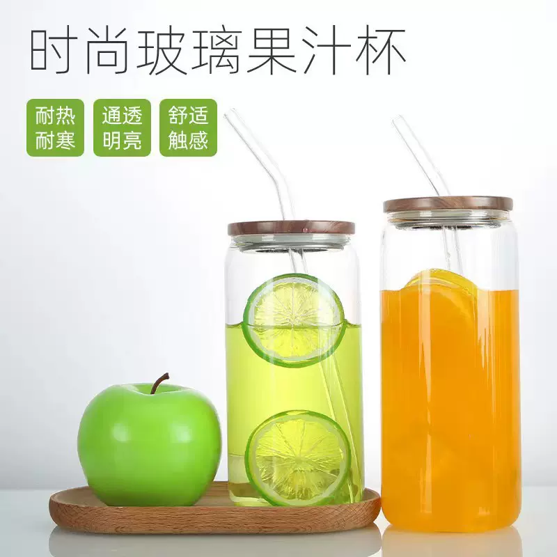 现货透明玻璃饮料杯大容量竹木盖果汁可乐吸管杯高颜值玻璃水杯