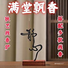 �Fˇ�o�ľ������ʽ����t�����׷��g�k���Ҕ[���бP�҃��cȼ��