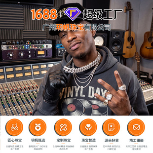С��������Īɣʯs925���y�����Ű��朼ӹ��羳����y������S