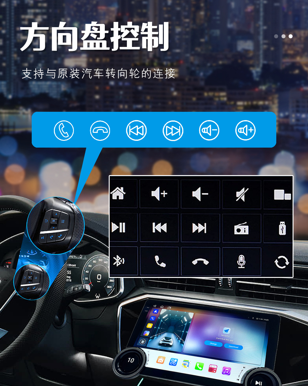 11.5inch Android Carplay Car Navigation Dual Knob Car Multimedia Player Radio Navigation Bluetooth