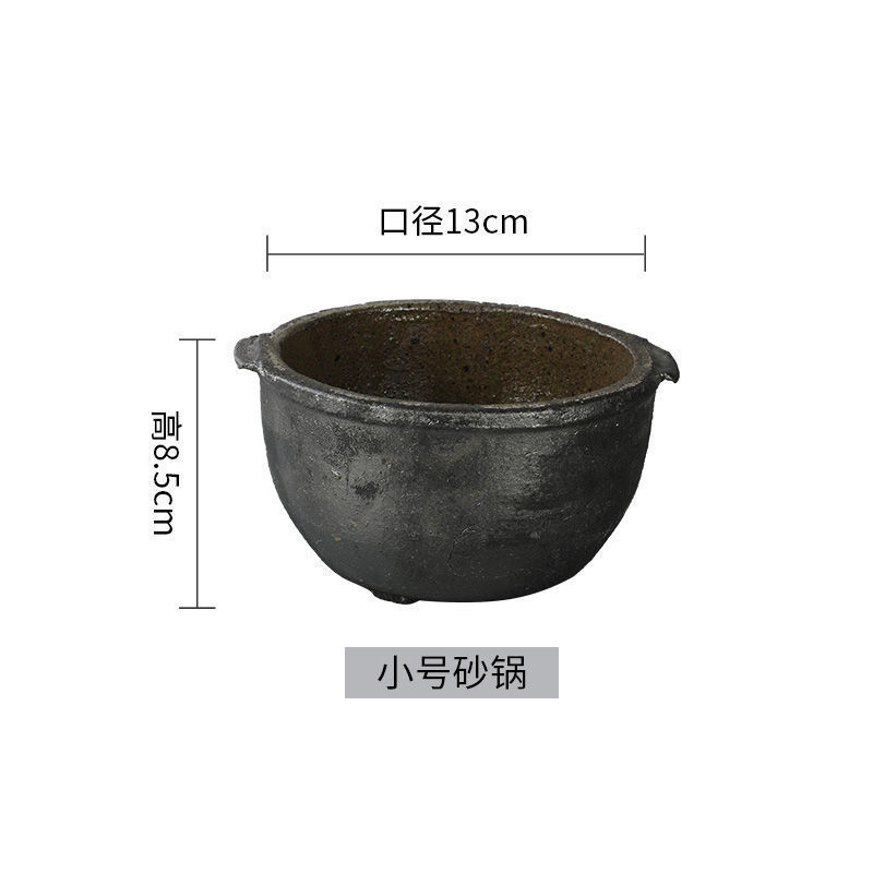 ポテトパウダー麻辣湯キャセロールライスヌードル特製スナック高温耐性黒キャセロールヌードル直火煮込み肉|undefined