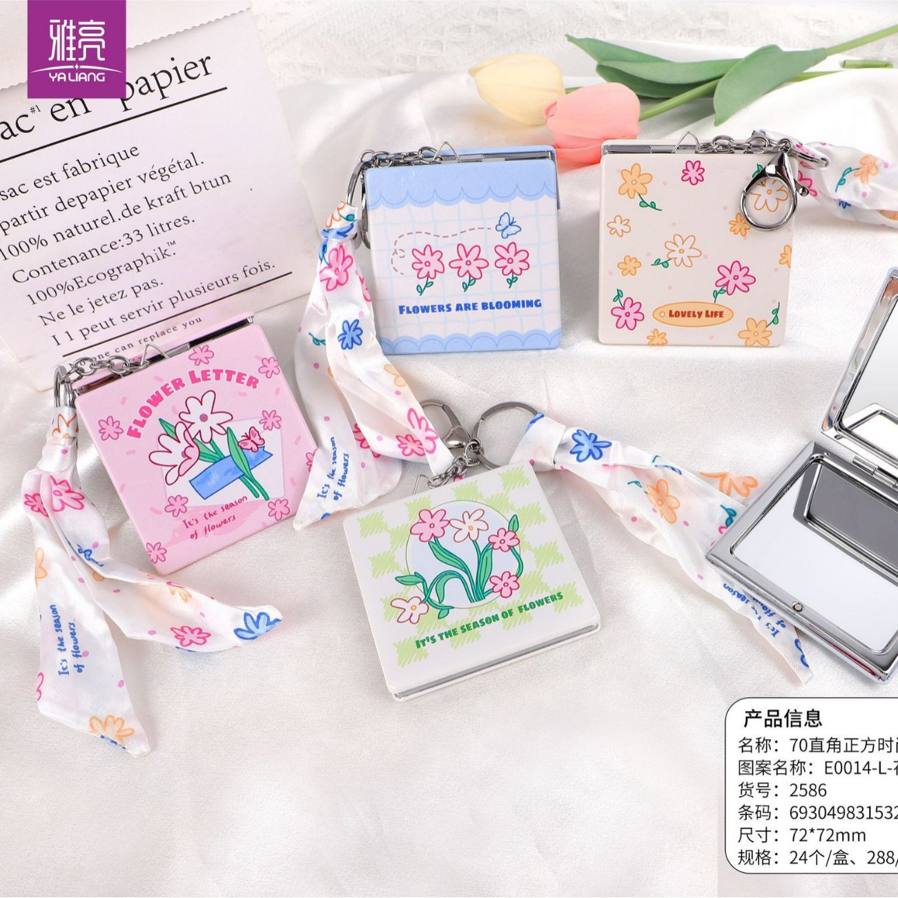 Spot cinta colgante espejo espejo plegable de doble cara portátil lindo espejo pequeño maquillaje de dormitorio de estudiantes espejo redondo pequeño