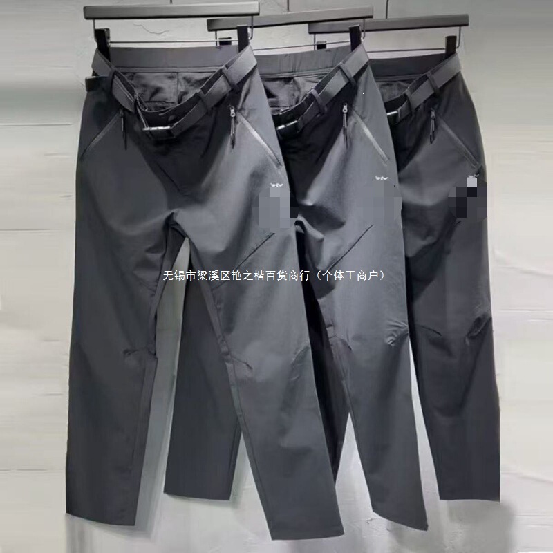 2026 Niaojia Spring and Autumn Light Luxury Straight-Leg Outdoor Men's Travel Casual Softshell Hiking Pants Plus Size Men's 2026 Niaojia Spring and Autumn Light Luxury Straight-Leg Outdoor Men's Travel Casual Softshell Hiking Pants Plus Size Men's