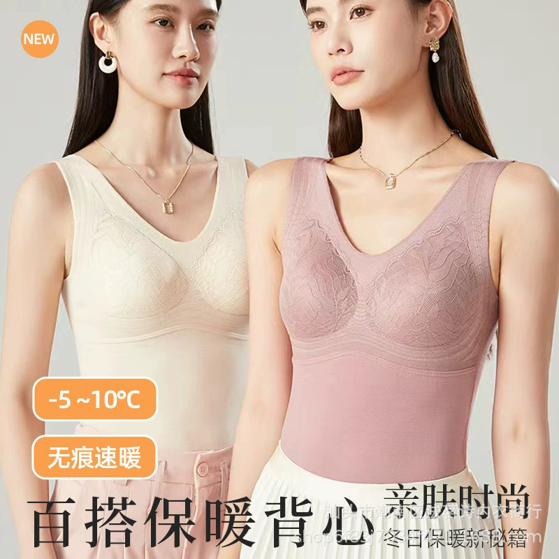 Теплый жилет женский горный шерстяной шелк