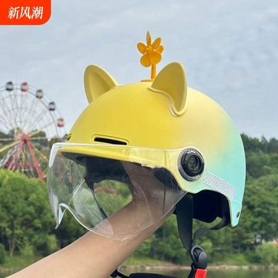 3C Helmet with, Motuoche Auto Parts and Accessories