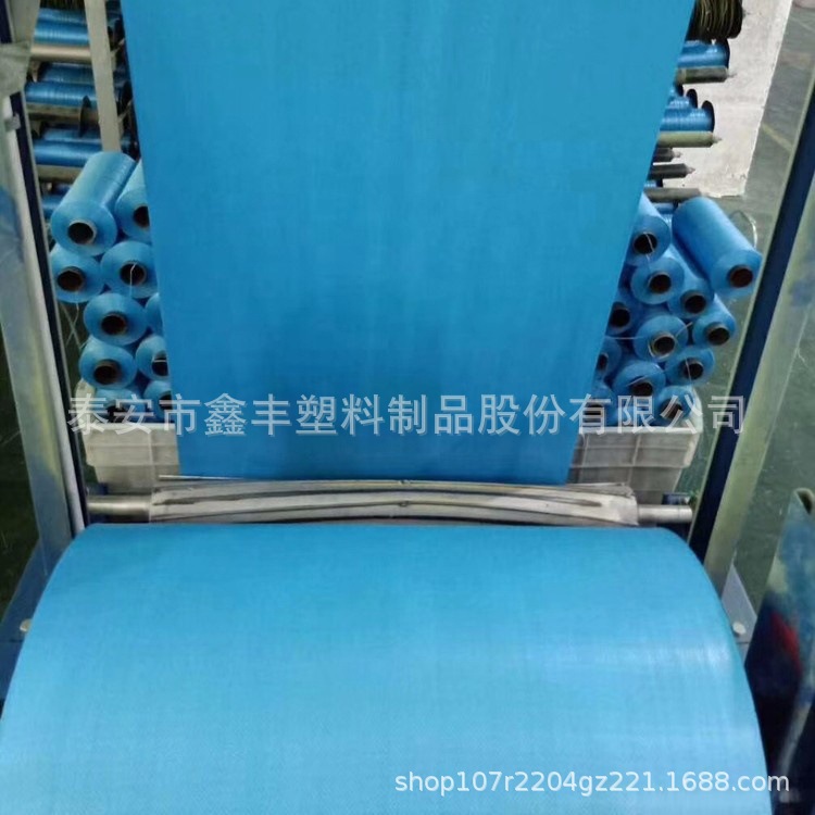 可定制pp编织布卷 厂家批发筒料蛇皮袋筒布半成品桶布料
