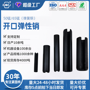 �_�ڏ����N65�����50�i�p�;��ƈA���N���Ķ�λ�NGB879�S�����l