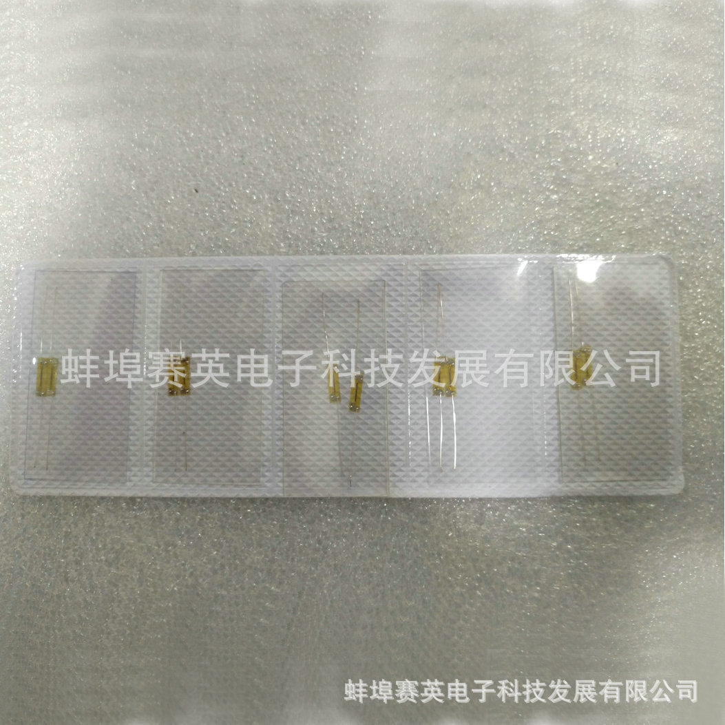 �����������°뵼��Ӧ��Ƭ ���ش�������Ӧ��Ƭ �뵼��Ӧ��Ƭ����