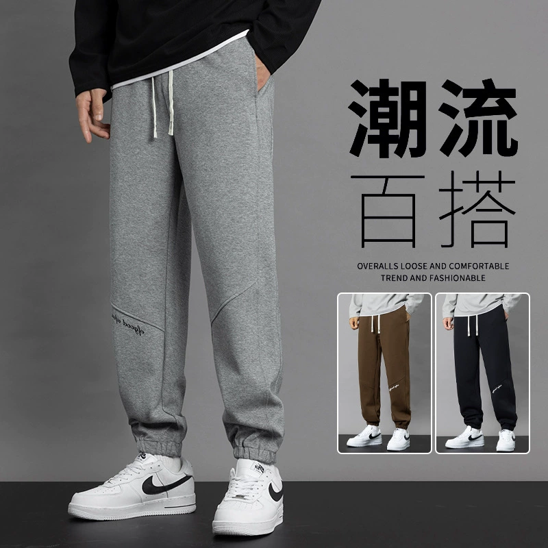 2024 новые повседневные брюки мужские брюки весенне-осенние толстые плюс большой размер свободные мужские спортивные брюки мужские