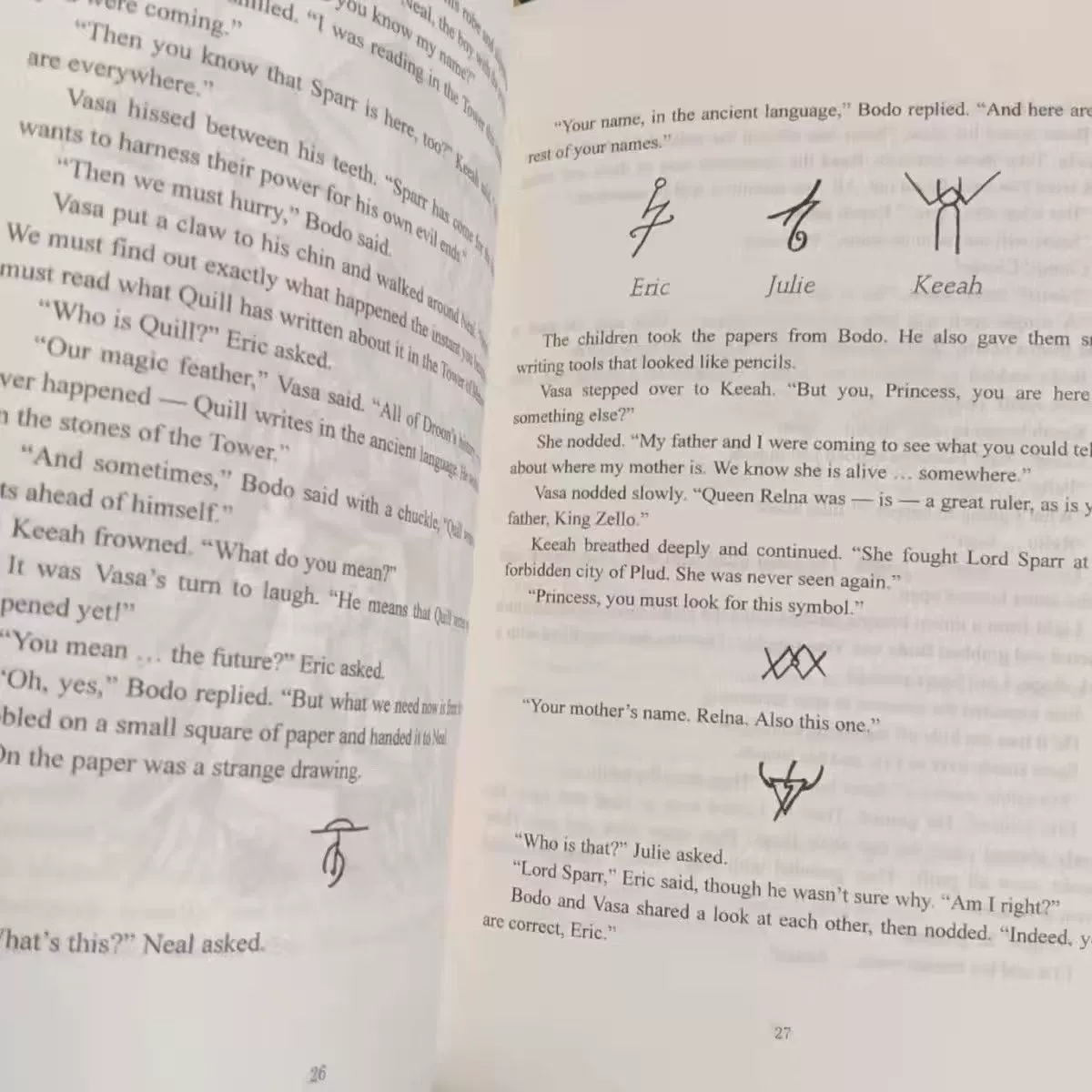 Англоязычная версия классического романа 'Приключения в школе Иззи', детская внеклассная читательская проза