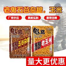 laogui���C�������s�Z�C���������w���D���a�����cͨ��Ұ���D