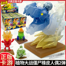 ֲ𽩌ƤżäпΣC2[ؿľ1