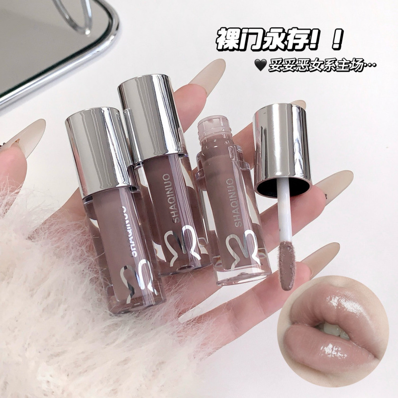 SHAQINUO suave y suave, miel labial, desarrollo de color duradero, no es fácil de tocar, cubre la marca labial, esmalte labial blanqueador transfronterizo, al por mayor image 4