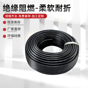 ���l����dc�Դ��USB����ܛ�o�׾�늄�܇������L�����~�z����