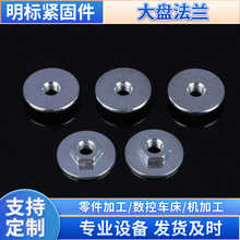 Դ�^�S�Ҷ�����P���m���Ƿ��m���m��ĸ��\���m����ӹ�