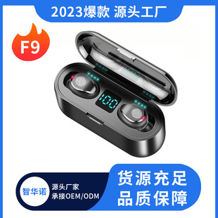 Cross-Border E-Commerce Hot-Selling F9 N35 S20 Bluetooth Headphones Tws Wireless Touch-Controlled In-Ear Sports Bluetooth Headphones