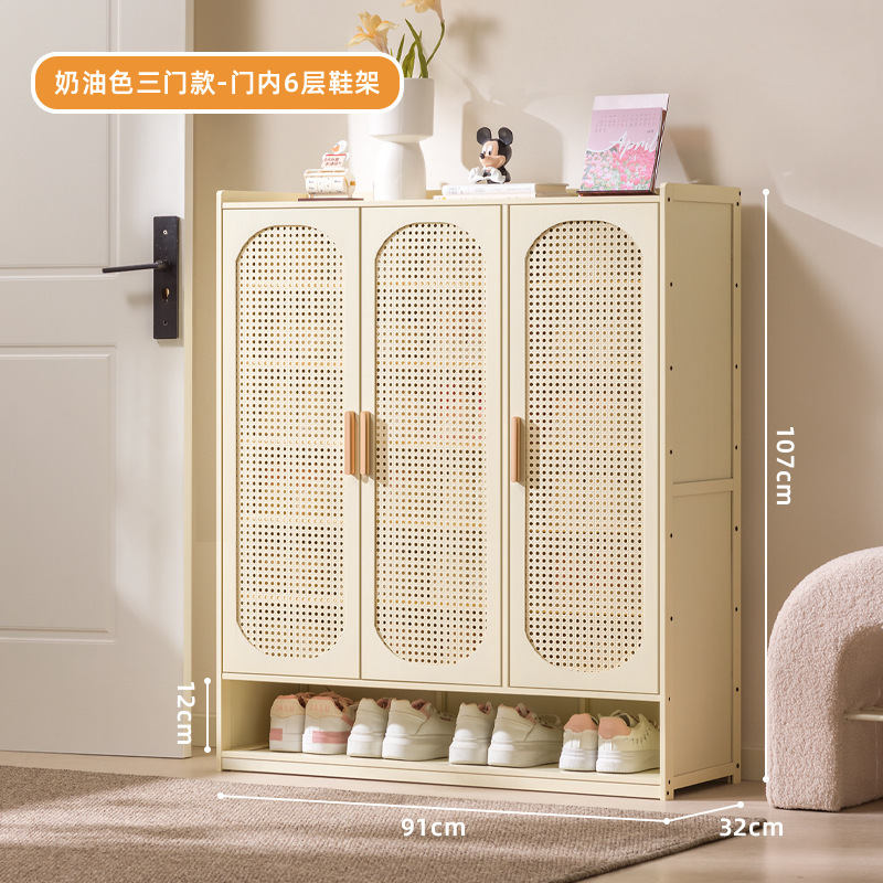 [크림화이트] 문 3개, 8층