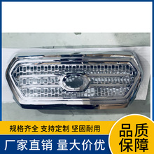 53100-04520�����ڷ�������16��������TACOMA������