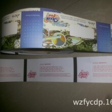 ���b���^��ˮ̖��ӡ�������~�漈����ӡˢ