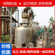 304316P⁲һCtșVCrϴ^VC